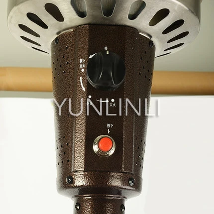 Газовый нагреватель коммерческий подогреватель воздуха нагревательное устройство Многоцелевой сжиженный газ и природный газ нагреватель для бара, сада, ресторана с использованием PG178H-A