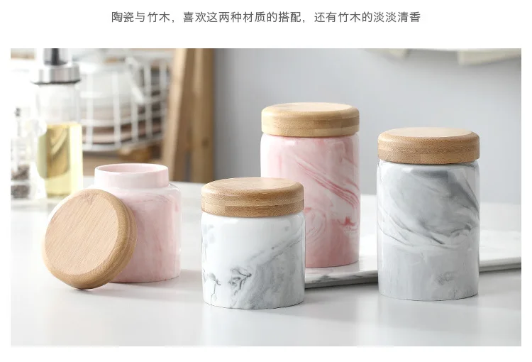 大理石储物罐_11.jpg