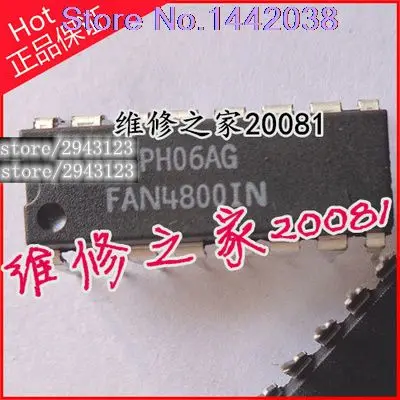 1 шт. FAN4800IN DIP16