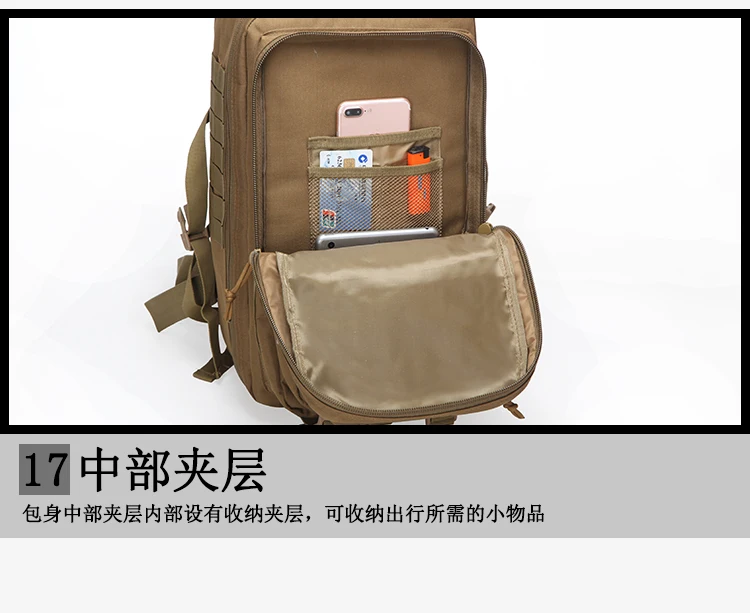 Открытый 3P EDC Molle пакет треккинг Кемпинг Охота сумка 45л большой емкости мужские армейские тактические рюкзаки военные штурмовые сумки