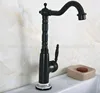 Bathroom Fixture
