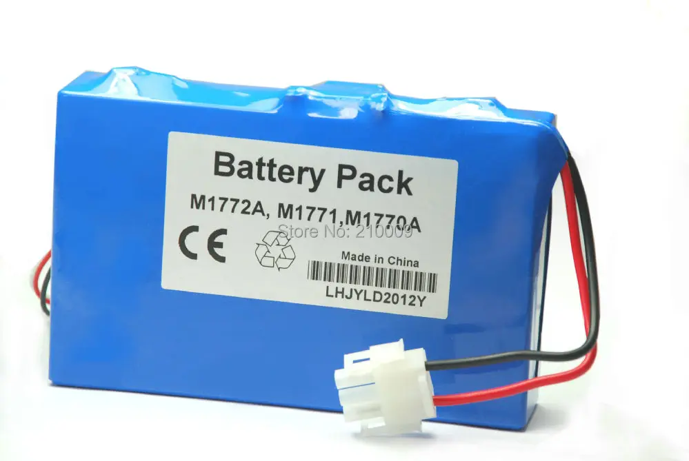HP M1772A  (1).JPG