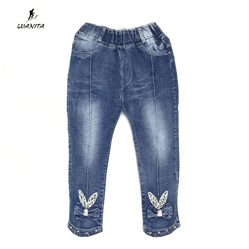 infant designer jeans