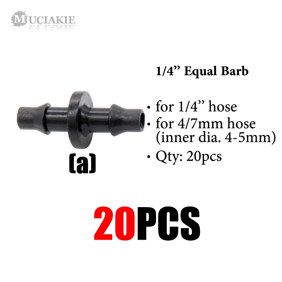 MUCIAKIE 1/4 ''3/8'' DN16 DN20 DN25 равный Барб садовый водопроводный соединитель прямой адаптер микро капельные муфты ирригационные фитинги - Цвет: 20pcs x1l4inch barb