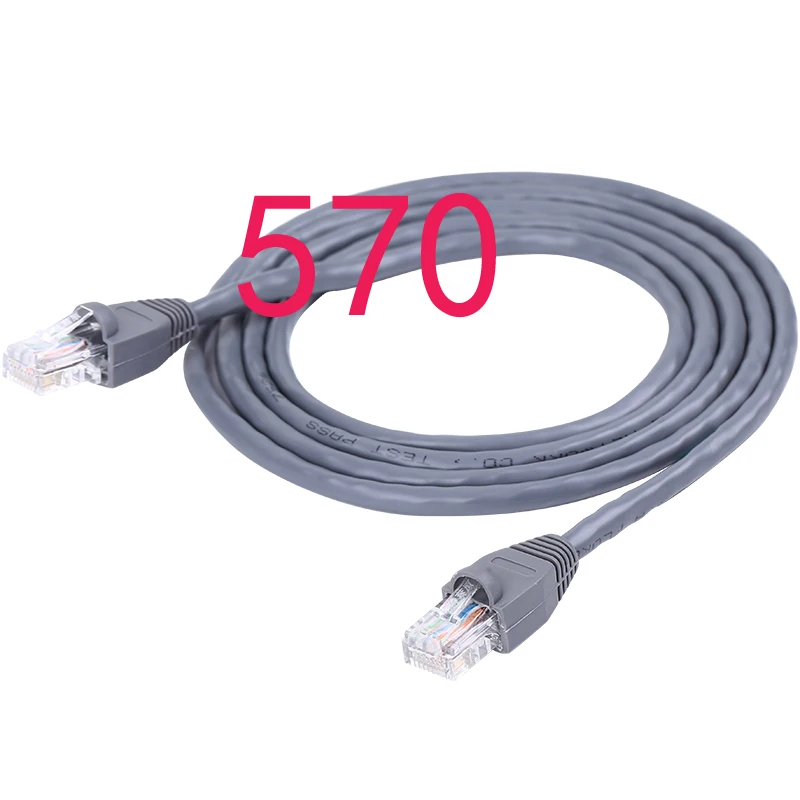 

Gray 2M high quality Cat5 super five kinds of net line anti - swing circular line double color double stranded