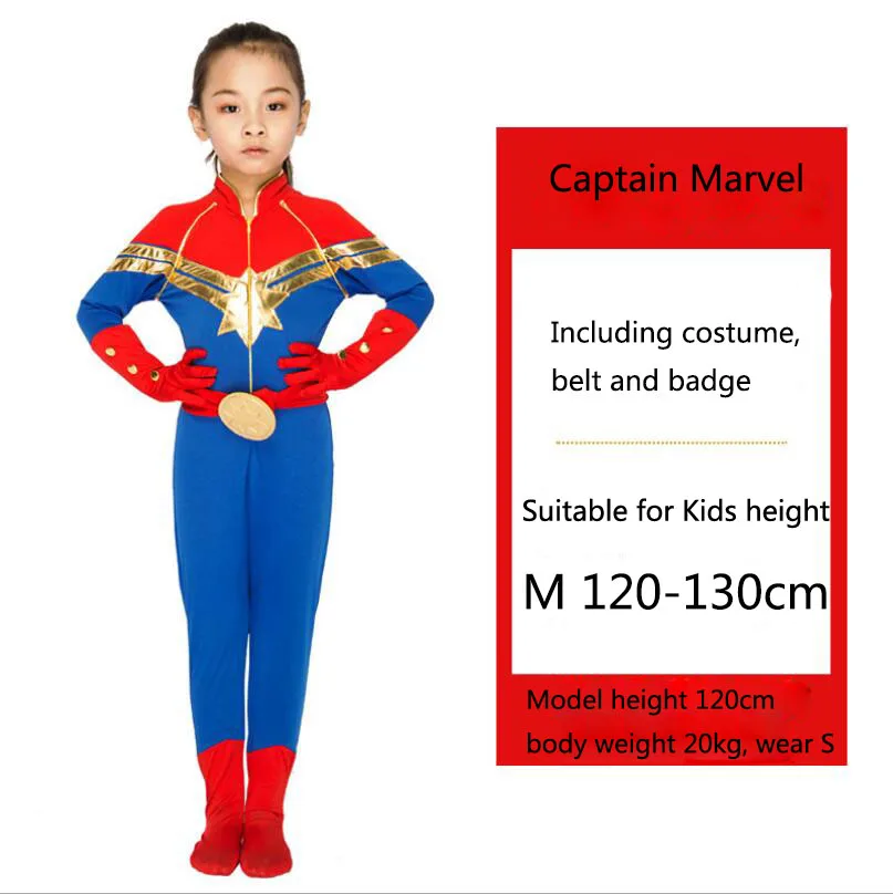Марвел Капитан Carol Danvers косплей костюм для девочек взрослых мисс Марвел одежда косплей боди супергероя подарки на день рождения - Цвет: M 120 TO 130CM