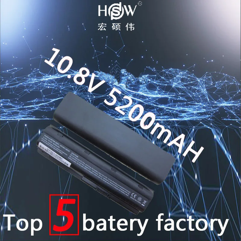HSW 5200 мАч 6 ячеек батарея для ноутбука аккумуляторы для hp Compaq MU06 MU09 CQ42 CQ32 G62 G72 G42 593553-001 DM4 батарея Акку