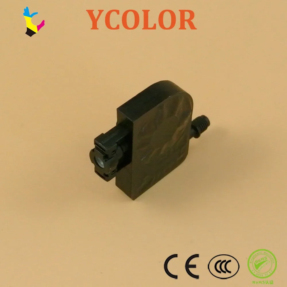 4800 UV damper 03