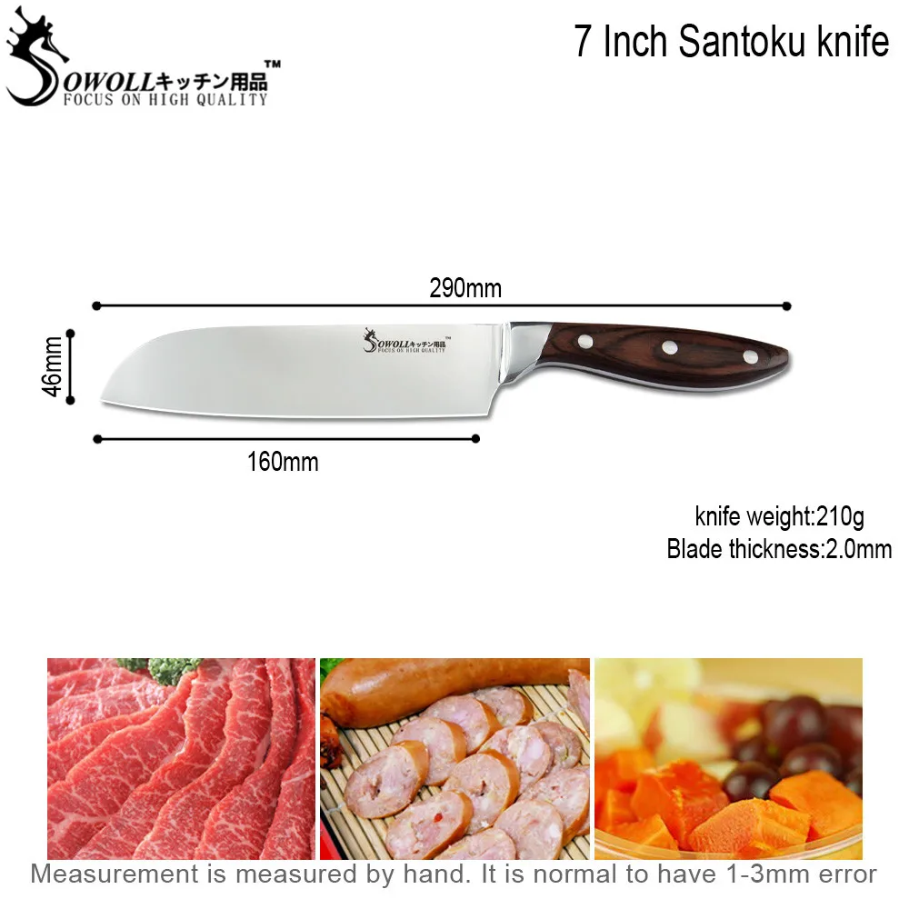 Sowoll японский поварской нож Santoku из нержавеющей стали, кухонный нож шеф-повара, набор сырой рыбы, лосося, филе, Кливер, инструменты для приготовления пищи - Цвет: 7 inch santoku Knife