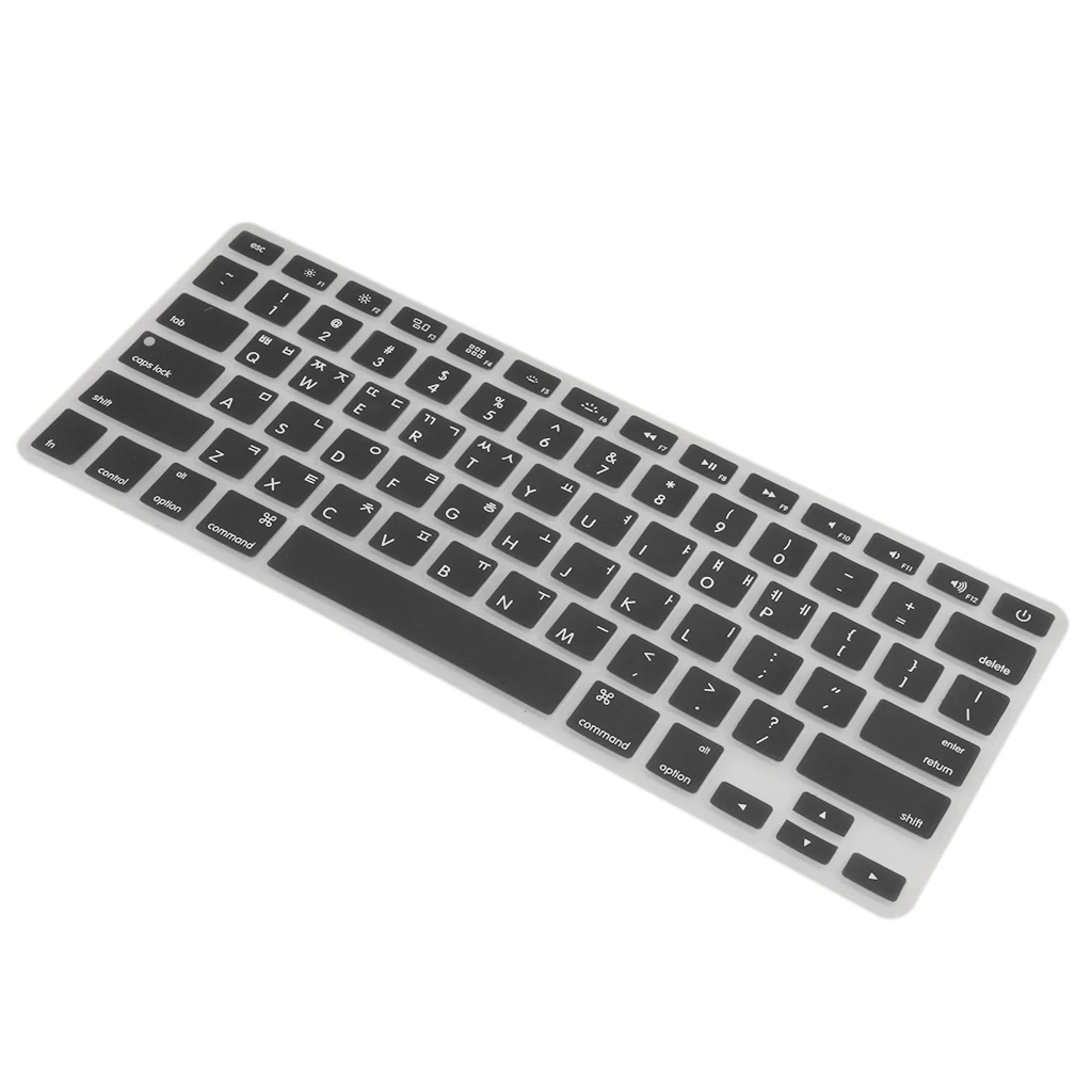 Korean / English Silicone Keyboard SKin Cover Guard Film Protector for Macbook Pro 13'' 15'' Black