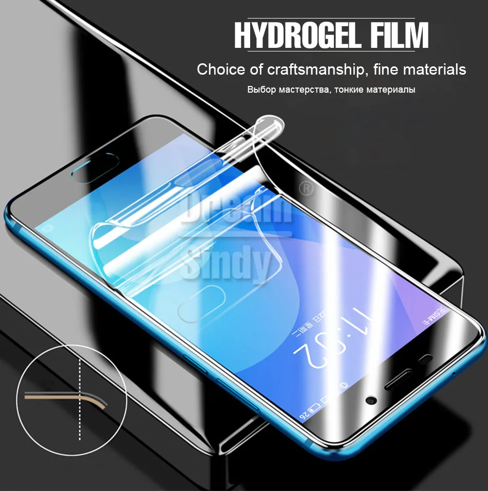 Полностью Защитная мягкая Гидрогелевая пленка для samsung Galaxy A3 A5 A7 Note 8 S6 S7 Edge S8 S9 Plus Защитная пленка для экрана