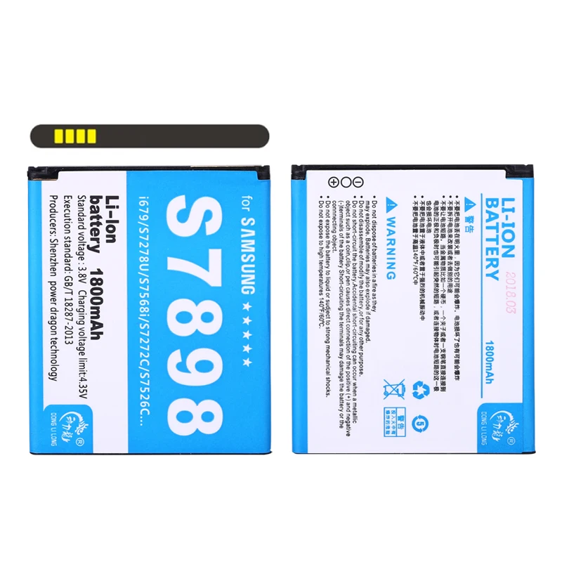 Новый аккумулятор 1600 мАч EB494358VU для Samsung Galaxy Ace 5830 S6802 B7510 i569 i579 i619 S5660 S5670 S5830I S5838 S6102