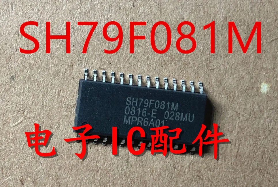 NEW New Arrival Promotion 1PCS SH79F081M SH79F081 SOP28 | Электроника