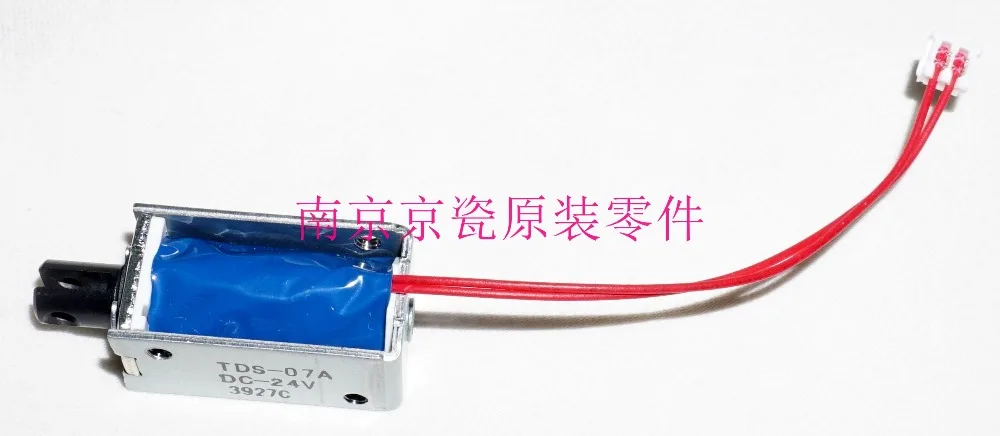 

New Origina Kyocera 302HN94140 SOLENOID FD ASSY for:FS-C5100DN C5200DN C5300DN C5400DN C5350DN