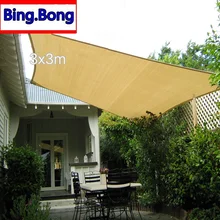 European Freeshipping sun shade sail HDPE 3m*3m square shade net lona para toldo canopy outdoor pergola gazebo garden awning hot