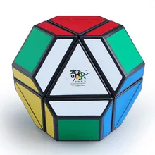 QJ King Kong Magic Cube Intelligence Training Puzzle Toy
