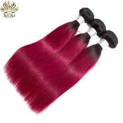 Король волос Ombre бразильский прямые волосы 1B/ошибки два тона предварительно Цветной человеческих волос пучки 3 шт. Волосы remy расширения