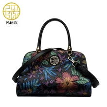 PMSIX Autumn Winter Luxury Designer Leather Women Handbags Embossed Flower Retro Vintage Ladies Shoulder Bag Female Tote P110024