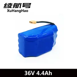 XuHangHao 36 В в 4.4Ah 4400 мАч высокий слив 2 колеса электрический скутер самобалансирующий литиевый аккумулятор для самобалансировки подходит 6,5"
