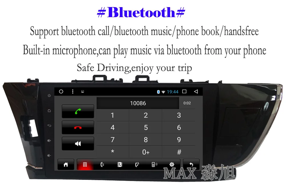 Cheap MAX Android 8.1.0 Car DVD Player for Toyota corolla 2014 2015 2016 Car Radio RDS BT 4G WiFi SWC GPS Navigation System Free Map 7