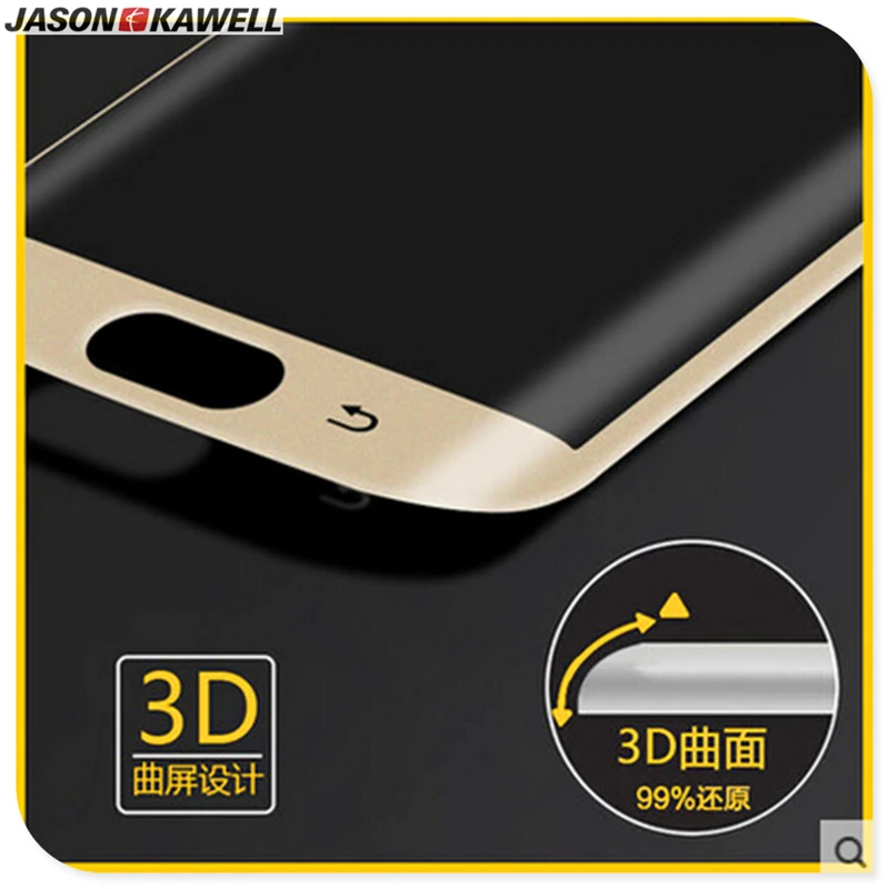 

For Samsung Galaxy S7 edge full cover Curve Tempered Glass Screen Film 3D 9H with free mobile case free shipping