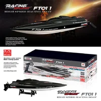 50km/h 65CM Feilun FT011 Brushless Motor Big RC Boat  Water Cooling High Speed Racing RTR 2.4GHz Children's Gjft 1
