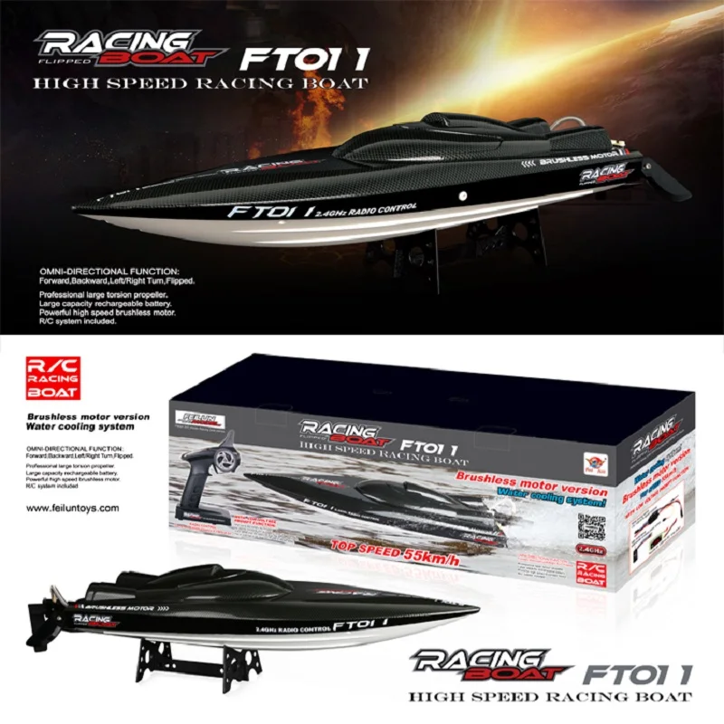 Feilun Ft011 Brushless Motor Rc Boat 