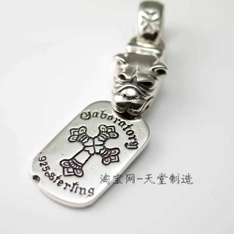 

Gabor bulldog cross dog tag male pendant
