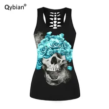 Qybian новые поступления летние женские бак Топы корректирующие Футболка Sexy Back выдалбливают жилет Топ череп серии упругие Футболки