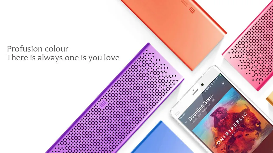 xiaomi speake