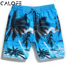CALOFE Горячие мужские пляжные шорты Летняя одежда кокосовые купальники с рисунком пальм пляжные шорты мужские плавки для серфинга быстросохнущие плавки