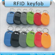 50 шт./125 кГц и 13,56 МГц двойные рабочие частоты RFID брелоки для контроля доступа посещаемости времени