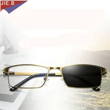 Новинка, солнцезащитные очки, переходная оправа, фотохромные очки для чтения, для мужчин и женщин, дальнозоркость, диоптрия, дальнозоркость+ 1,00 до+ 4,00