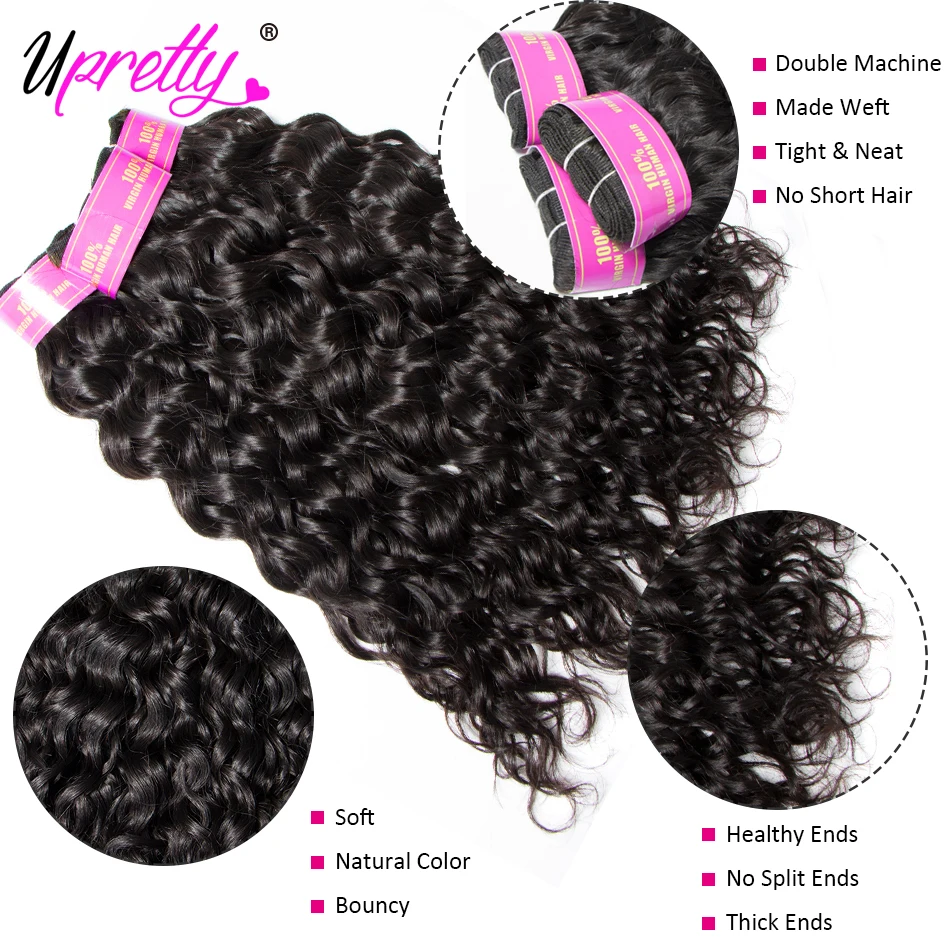 double machine made weft tight & neat no short hair