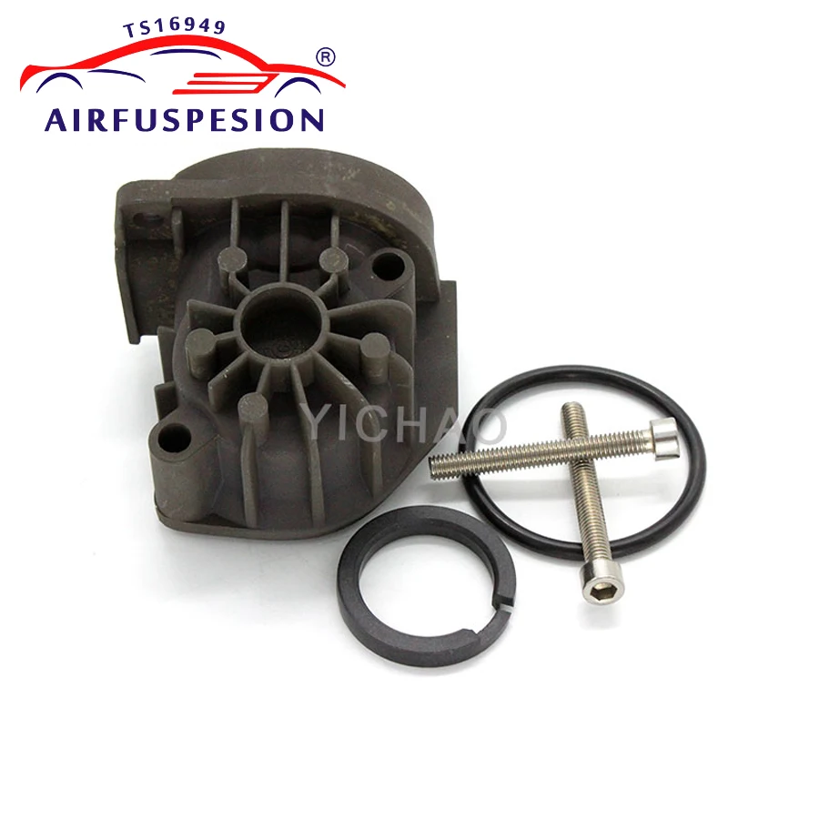 Для Audi A6 C5 A8 D3 W220 W211 W219 пневматическая подвеска компрессор насос цилиндр