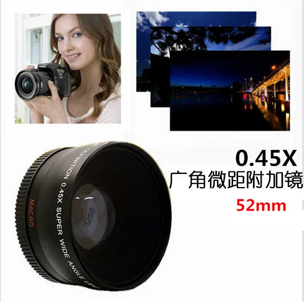 

High Quality 52mm Super 0.45X WIDE ANGLE Lens FOR NIKON D3000 D3100 D3200 D5000 D5100 Free Shipping
