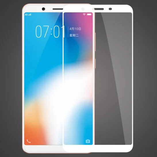 Защитное стекло 9H для Vivo Y71 Y71i Y73 защита экрана закаленное пленка|Защитные стёкла