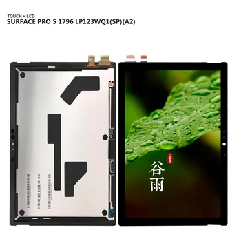 

For Microsoft surface pro5 pro 5 Model 1796 LP123WQ1(SP)(A2) LCD Screen with touch digitizer Assembly