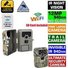 1080P 12MP Digital Hunting Camera Blueskysea SG-880V Motion Detection Infrared Wildlife Trail Scouting Camera+32GB Wifi SD Card