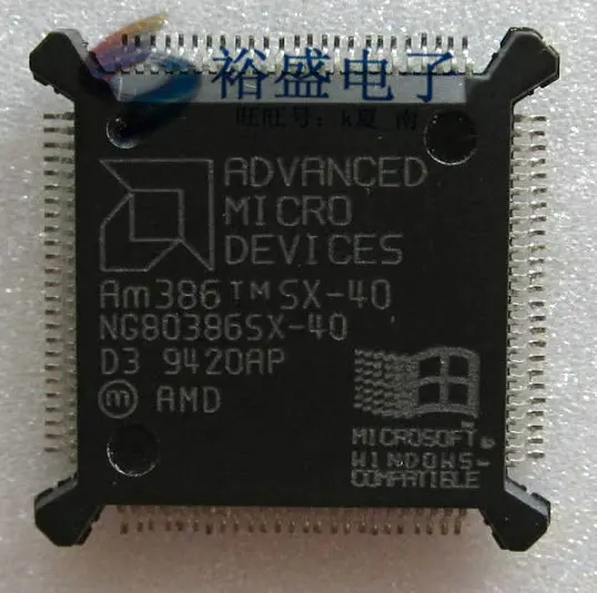 

10PCS/LOT NG80386SX-40 NG80386SX40 new in stock