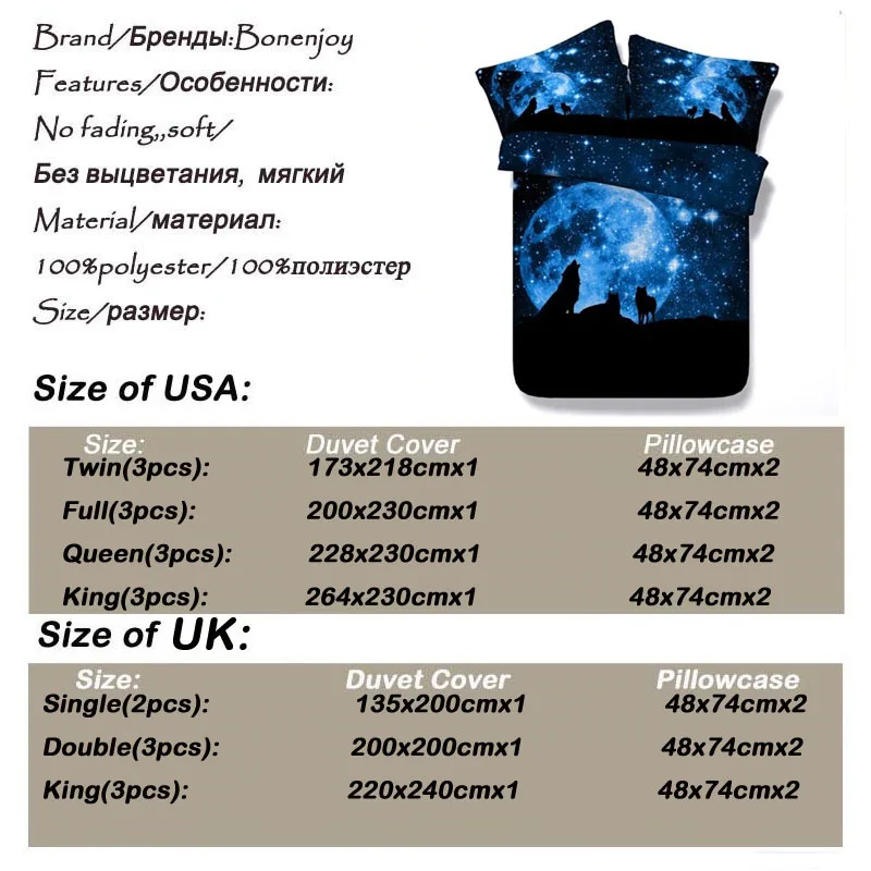 Bonenjoy مليء بالنجوم السماء الذئب طقم سرير الأزرق 3D غطاء لحاف التوأم أغطية سرير روبا دي كاما سرير مزدوج غطاء طقم فرش أسرة كينج سايز