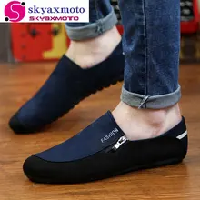 2017 Summer Fashion Flat Men Shoes Male Casual Shoes Slip On Lazy Men Flats Shoes Cheap Moccasins Men Loafers