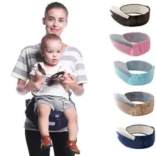 TUKATO, Детская сумка-кенгуру, для детей, для ношения на талии, для детей