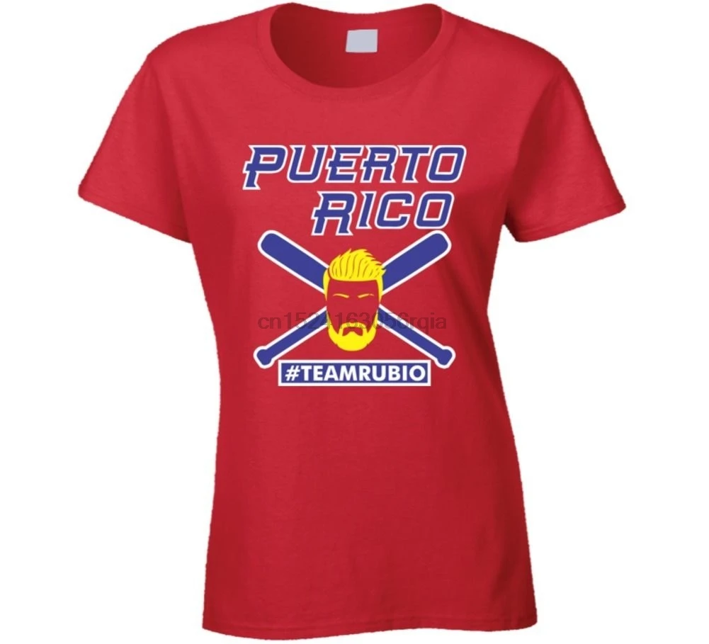 

Puerto Rico WBC World Baseball Classic TEAMRUBIO Ladies T Shirt