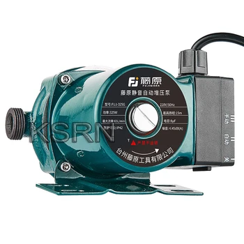 

220V Domestic Silent Automatic Booster Pump 225W Household Boost Water Pressure Pump for Solar Heater/Faucet