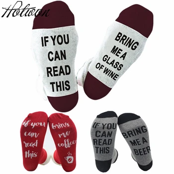 

If You can read this Bring Me a Glass of Wine/Beer Letter Print Stylish Cotton Socks Female Thermal Warm Christmas Socks
