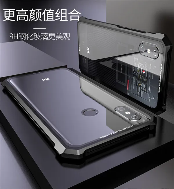mi8_06
