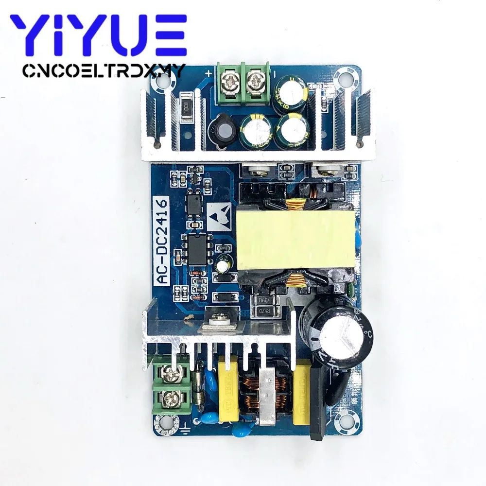 AC85-265V для DC24V переключение Питание доска AC-DC Мощность модуль 24В 6A 100W