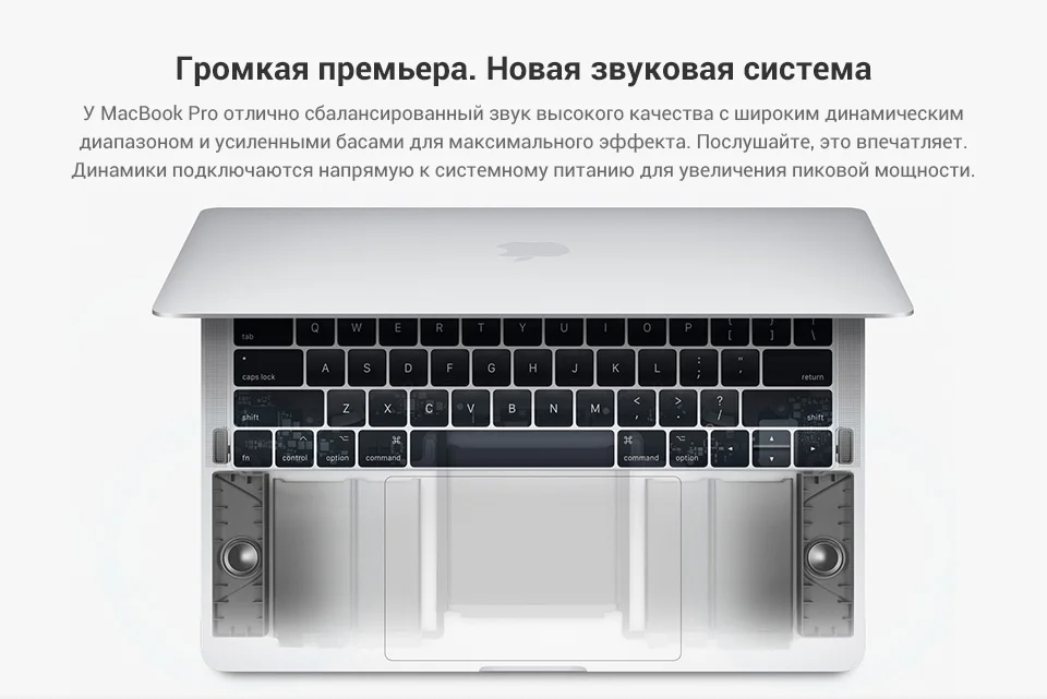 PC (7)