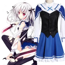 Envío gratis Anime Duo absoluto Julie Sigtuna Kouryou vestido de la academia trajes de Cosplay
